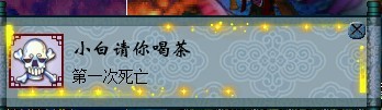 悲剧 跑商被杀只因对方打发时间