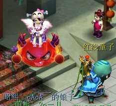 梦幻西游新祥瑞