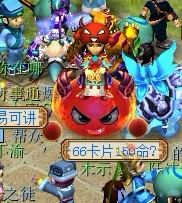 梦幻西游新祥瑞