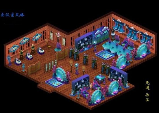 美女设计师心得分享 梦幻西游居家搭配指南