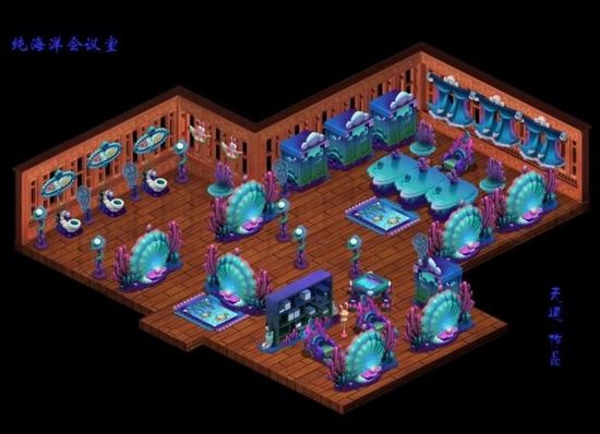 美女设计师心得分享 梦幻西游居家搭配指南