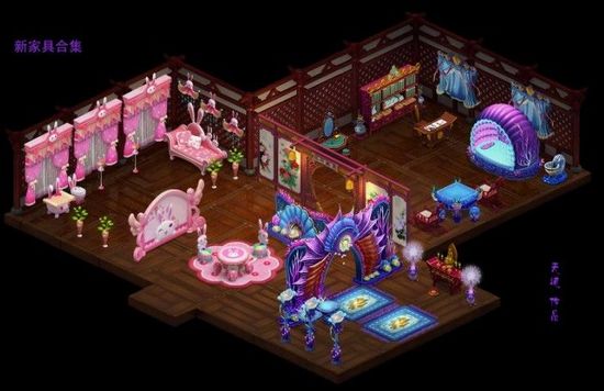 美女设计师心得分享 梦幻西游居家搭配指南