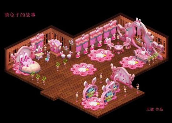 美女设计师心得分享 梦幻西游居家搭配指南