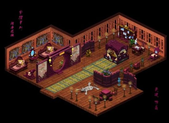 美女设计师心得分享 梦幻西游居家搭配指南