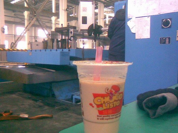 山寨货已超神 梦幻西游再中枪