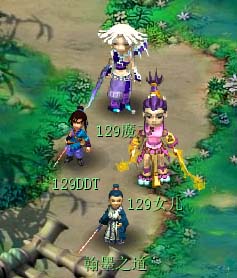 愚人节活动测试：人物变大小 经验非常少