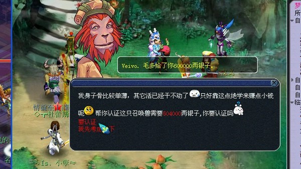 点击放大