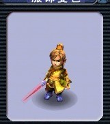 12门派新染色方案