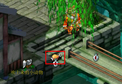 舌尖上的梦幻第1集 梦幻的馈赠