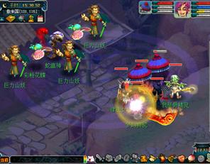 《梦幻西游》端午节活动专题