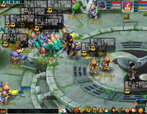 《梦幻西游》端午节活动专题