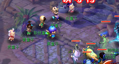 2012年端午节活动攻略测试