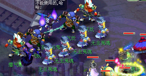 2012年端午节活动攻略测试