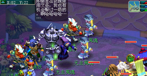 2012年端午节活动攻略测试