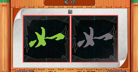 2012年端午节活动攻略测试