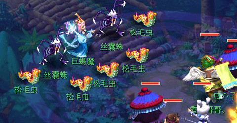 2012年端午节活动攻略测试