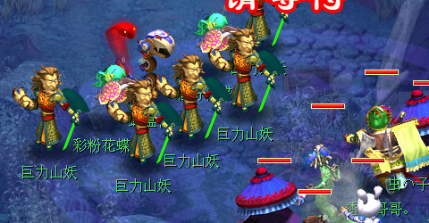 2012年端午节活动攻略测试