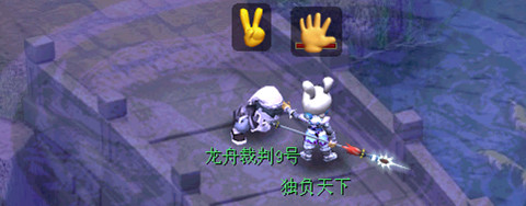 2012年端午节活动攻略测试