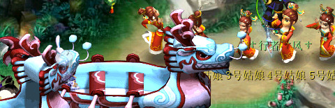 2012年端午节活动攻略测试