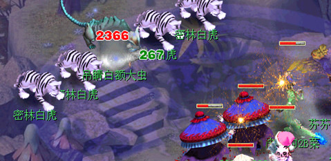 2012年端午节活动攻略测试