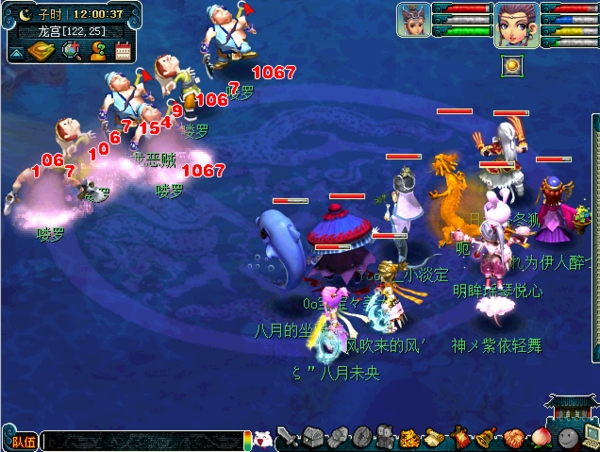 请别门派歧视 女儿练级血泪史