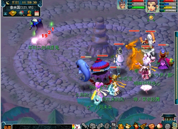 请别门派歧视 女儿练级血泪史