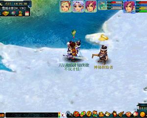 2012暑期狂欢探险季