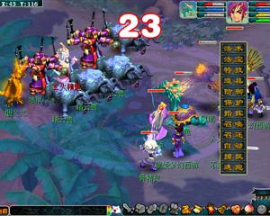 2012暑期狂欢探险季