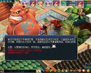 2012暑期狂欢探险季