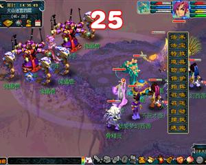 2012暑期狂欢探险季