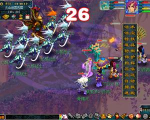 2012暑期狂欢探险季