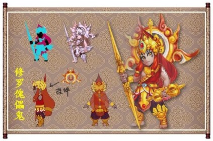 新召唤兽高清谍照大曝光 修罗傀儡鬼妖