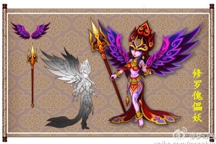 新召唤兽高清谍照大曝光 修罗傀儡鬼妖