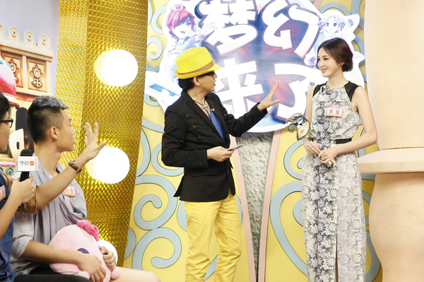 梦幻来了猛料 选美拒绝潜规则