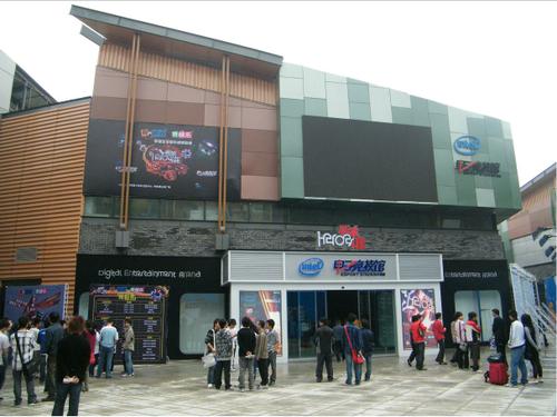 梦幻西游2012PK赛