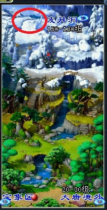碗子山.jpg