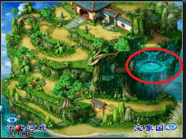 解阳山.jpg