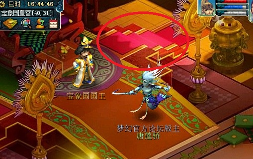 宝象皇宫.jpg