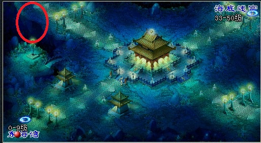龙宫.jpg