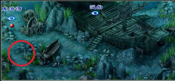 海底.jpg