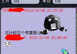 分红党横行 给8万还嫌少了