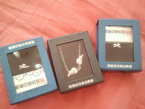 梦幻西游周边产品