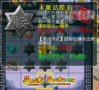 5大看点 75届武神坛前瞻