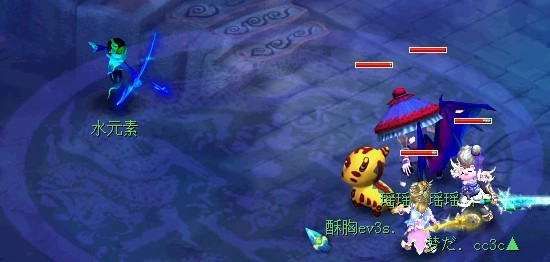 梦幻西游160武器