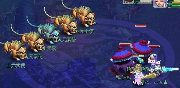 梦幻西游160武器