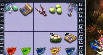 梦幻西游乾坤图