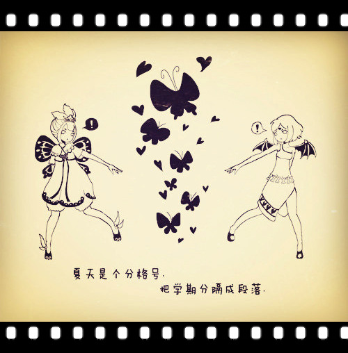 梦幻西游同人作品
