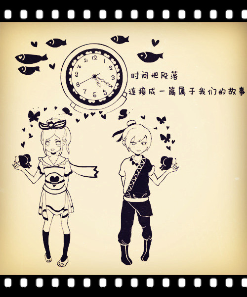 梦幻西游同人作品