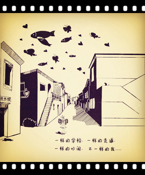梦幻西游同人作品