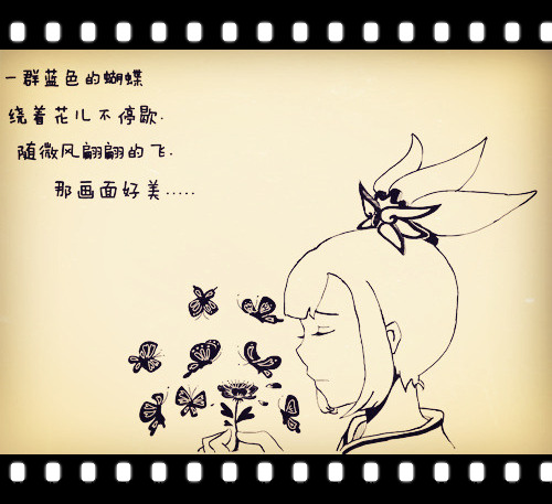 梦幻西游同人作品